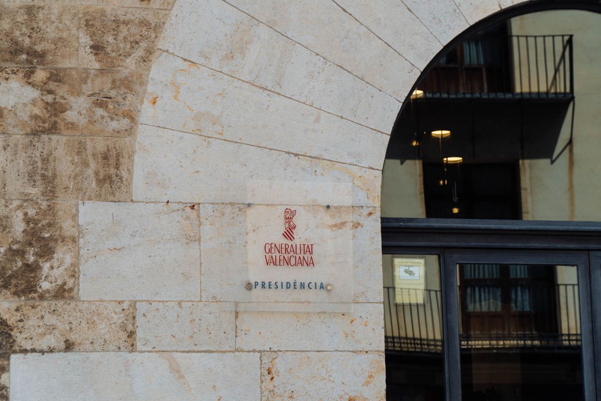 Дво­рец Хе­не­ра­ли­дад