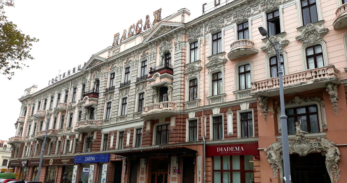 Торговый центр Пассаж в Одессе