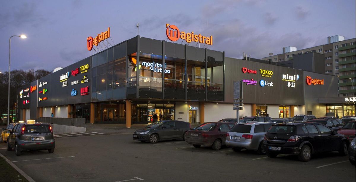 Торговый центр 