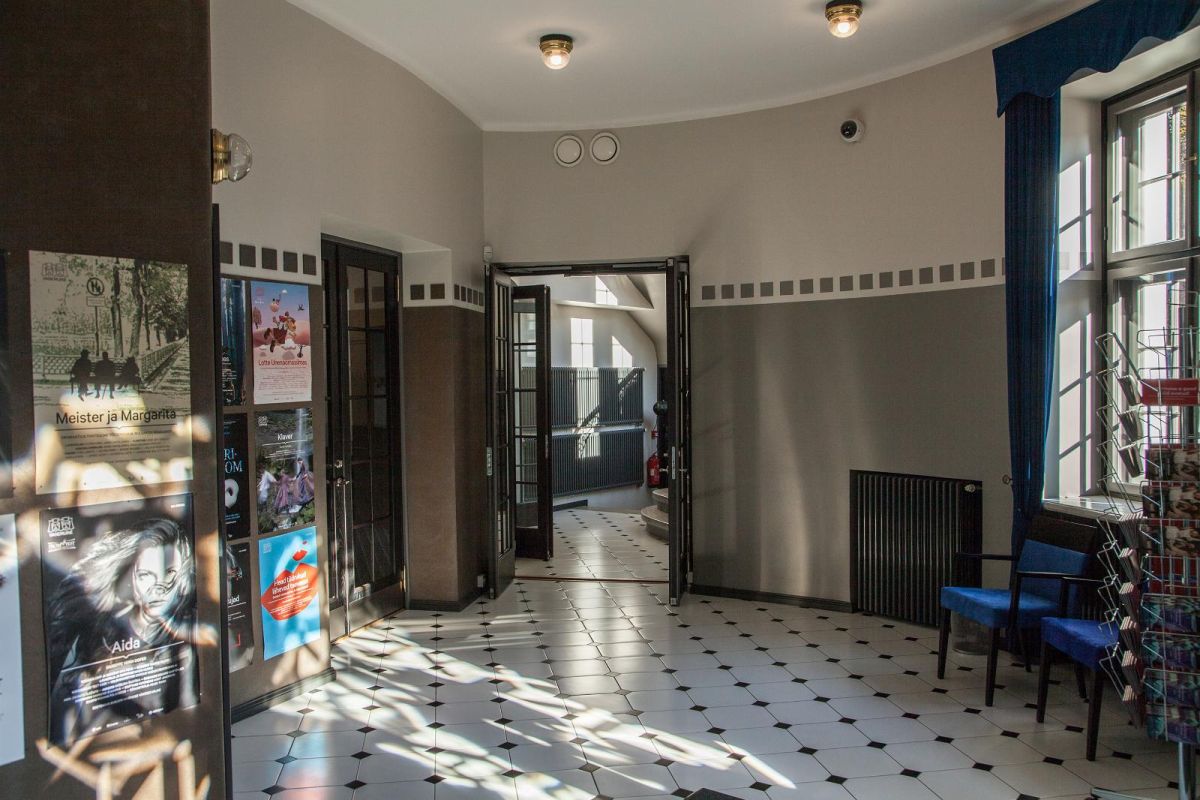 Малый дом театра 