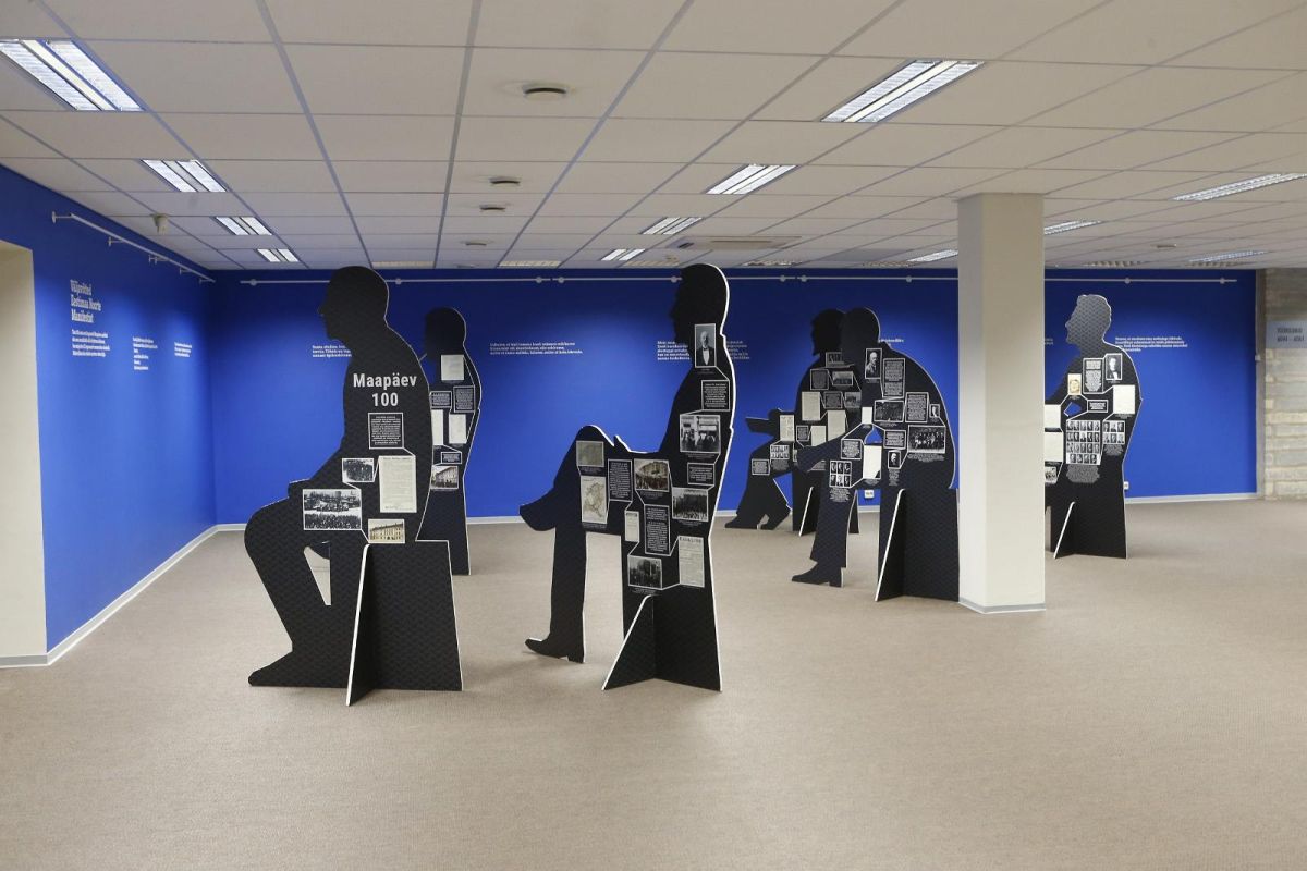 Галереи в Эстонской национальной библиотеке