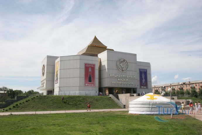 Национальный музей им. Алдан-Маадыр Республики Тува