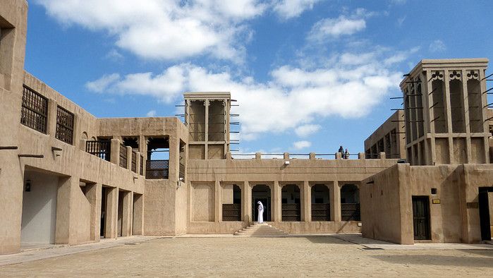 Дом-Музей Шейха Саида Аль Мактума