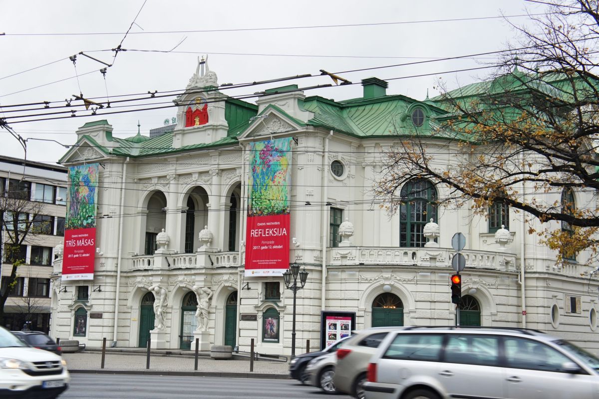 Латвийский национальный театр