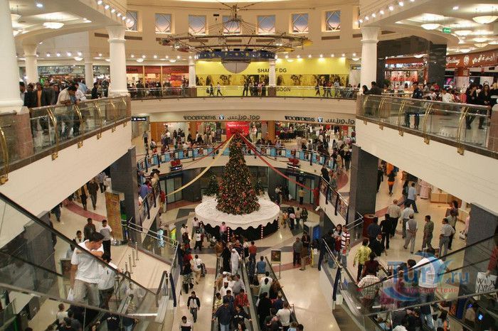 Дейра-Сити-центр 