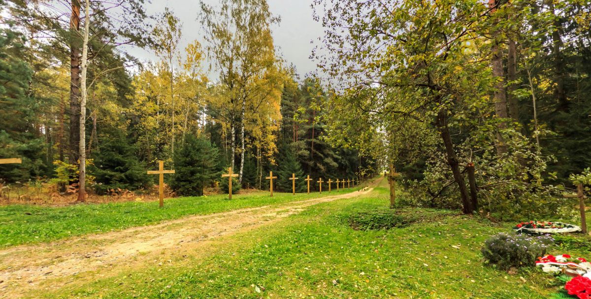 Куропаты (Урочышча Курапаты)