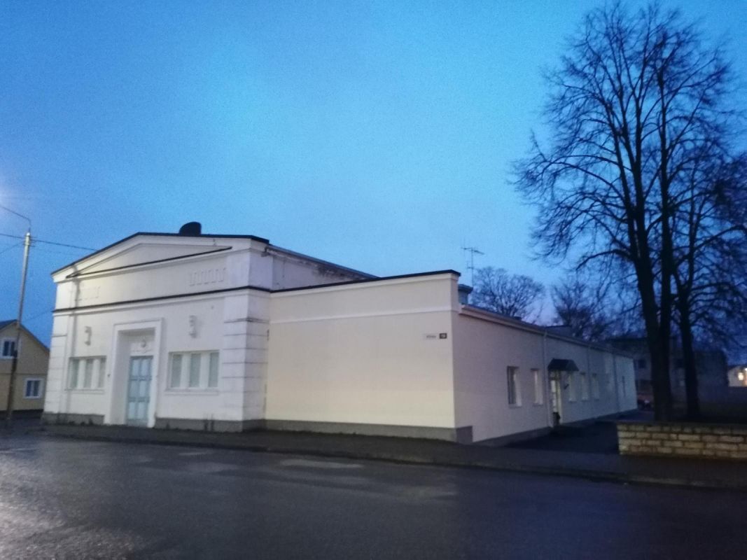 Раквереский боулинг-центр