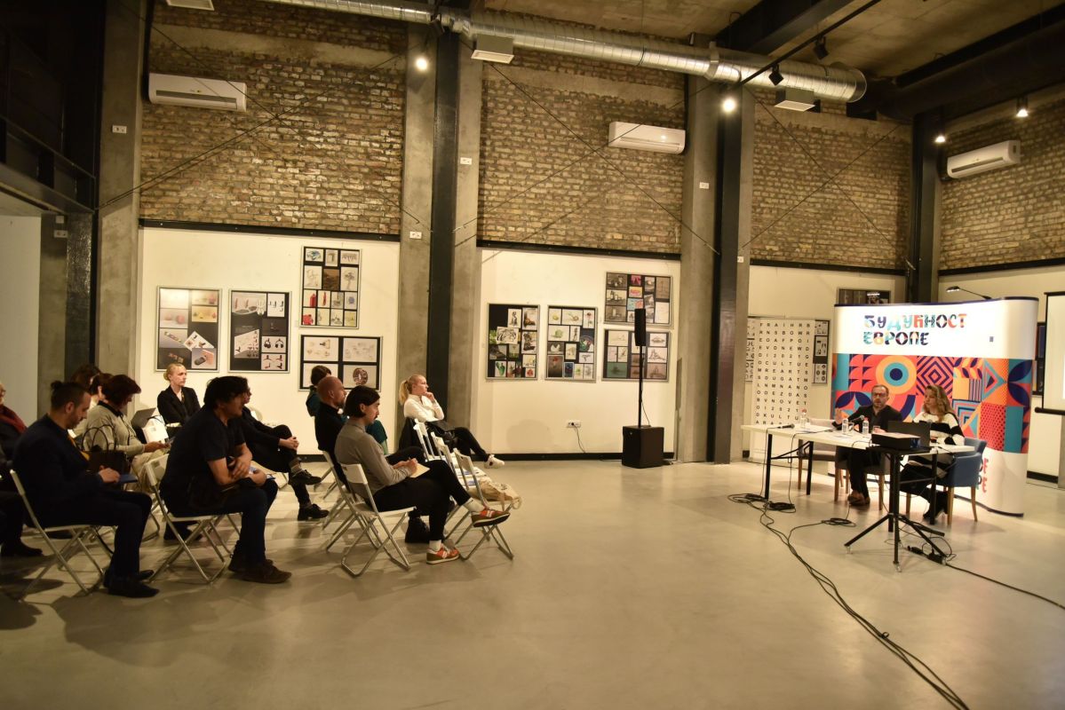 Станция культуры Свилара