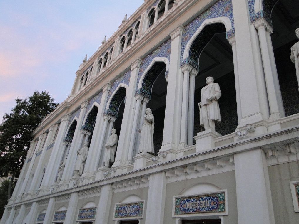 Музей Аазербайджанской Литературы Имени Низами Гянджеви