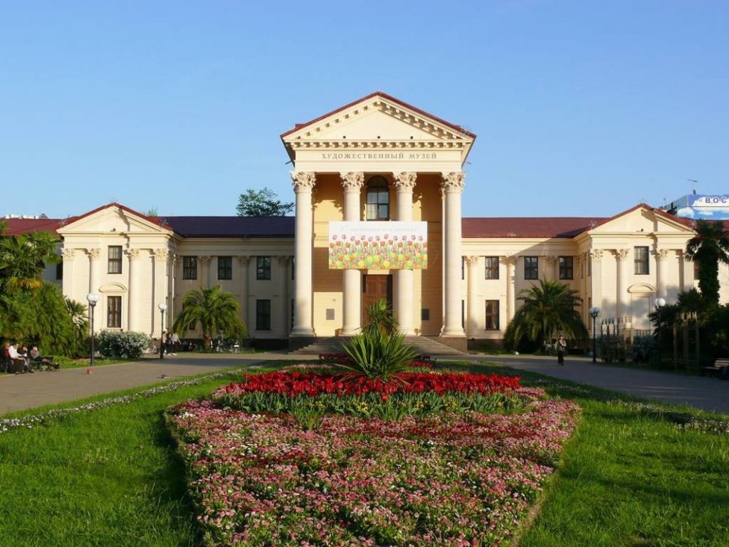 Художественный музей Сочи