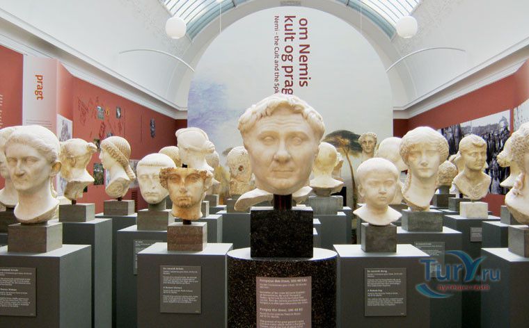 Новая Глиптотека Карлсберга