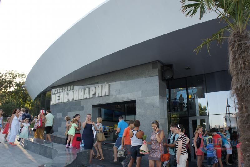 Дельфинарий Немо в Одессе