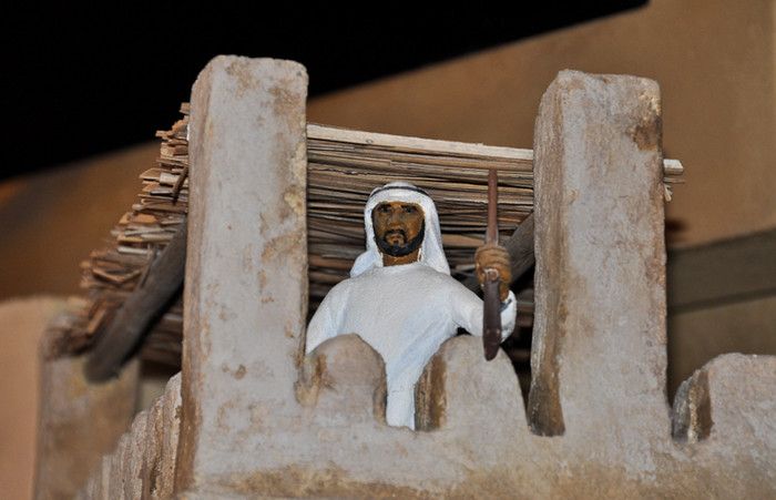 Дом-Музей Шейха Саида Аль Мактума