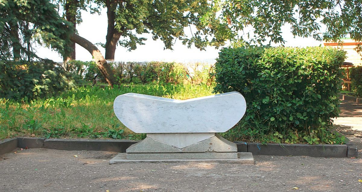 Скамья примирения в Чебоксарах