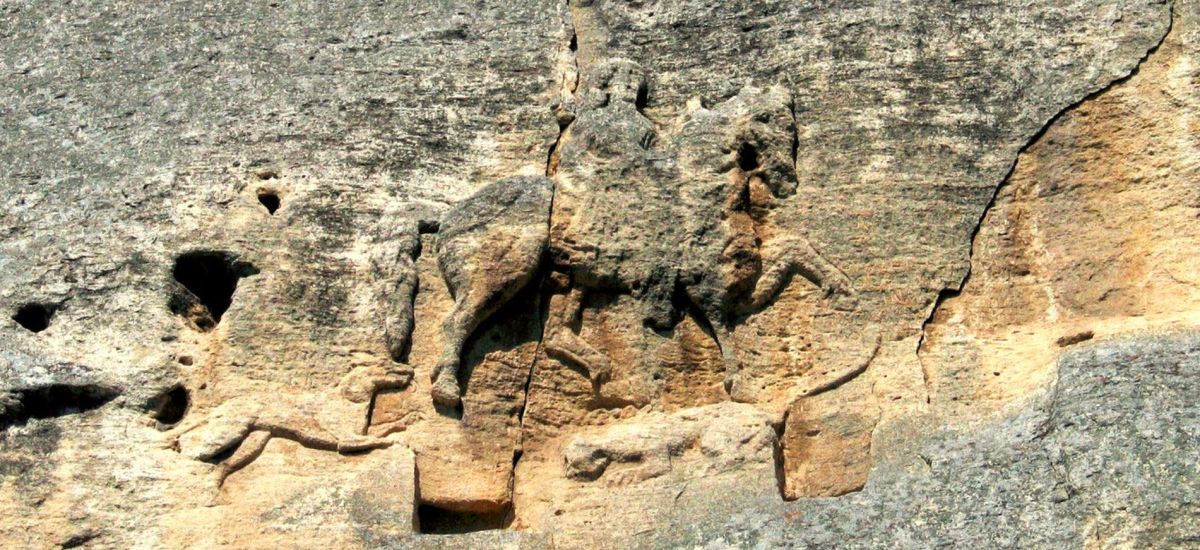 Мадарский всадник