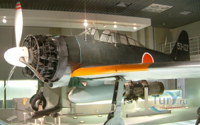 Национальный научный музей