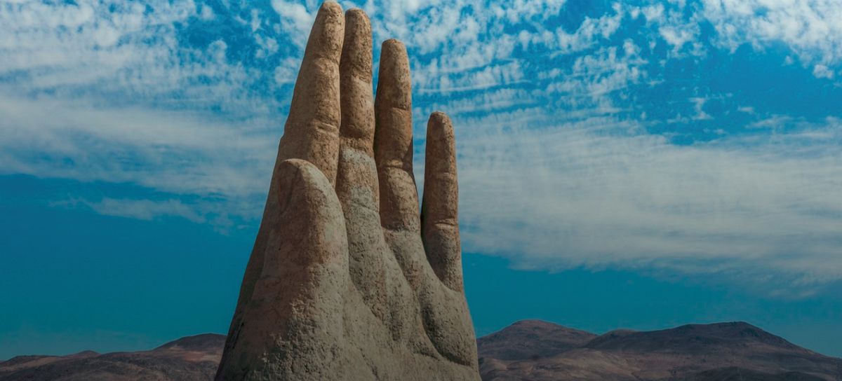 Пустыня Атакама