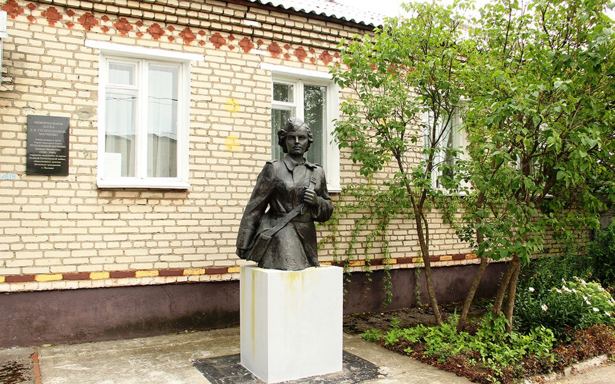 Музей-Квартира Героя Советского Союза З.М. Туснолобовой-Марченко