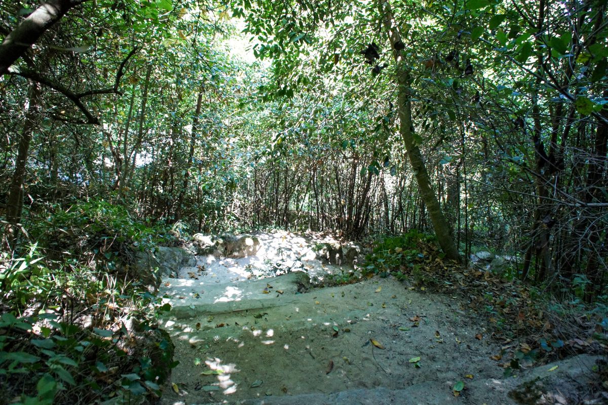 Парк дас Мерендас (Parque das Merendas)