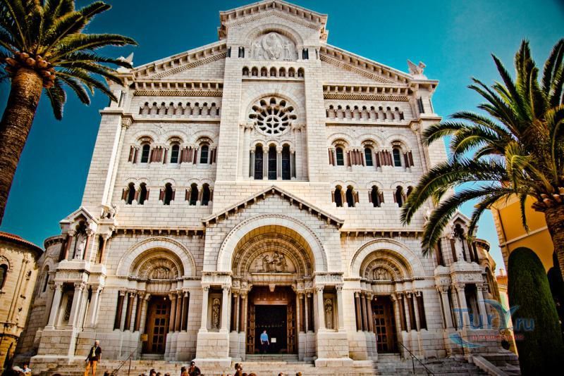 Собор Святого Николая