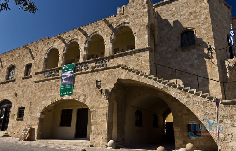 Муниципальная художественная галерея