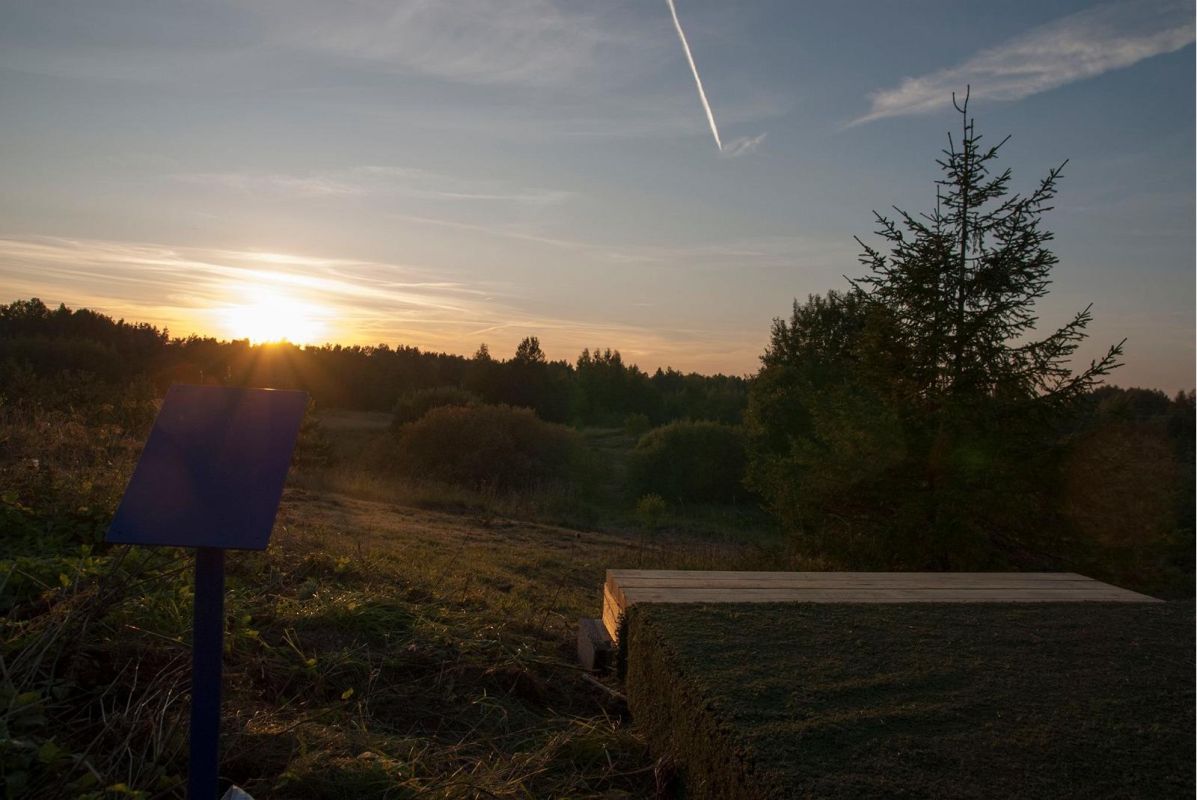 Парк для диск-гольфа Sportland Prodigy в Элва