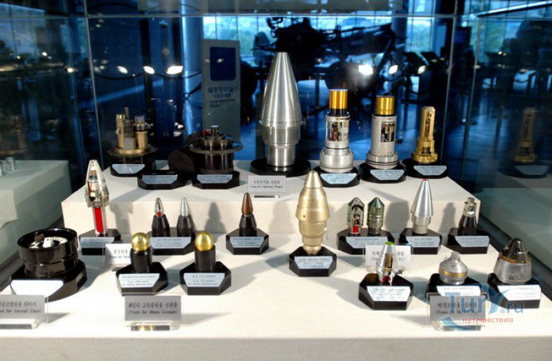 Военный Мемориал Республики Корея