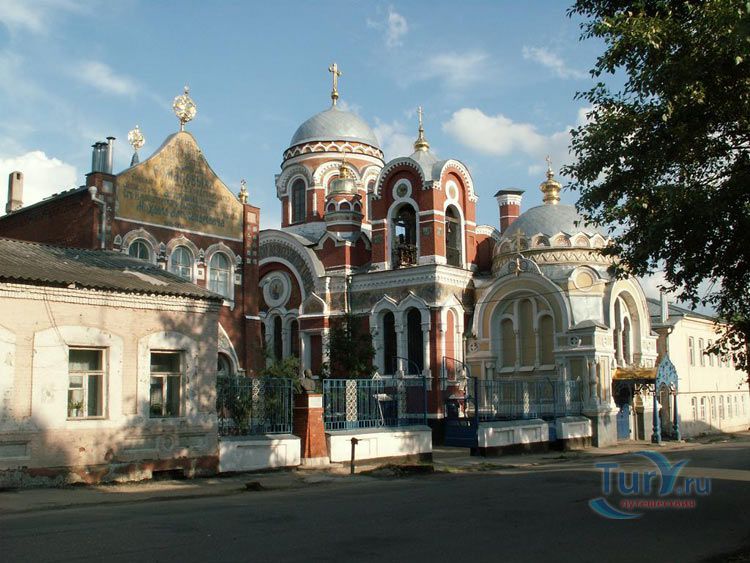 Церковь Михаила Тверского и Александра Невского