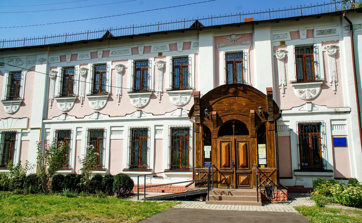 Житомирский областной литературный музей