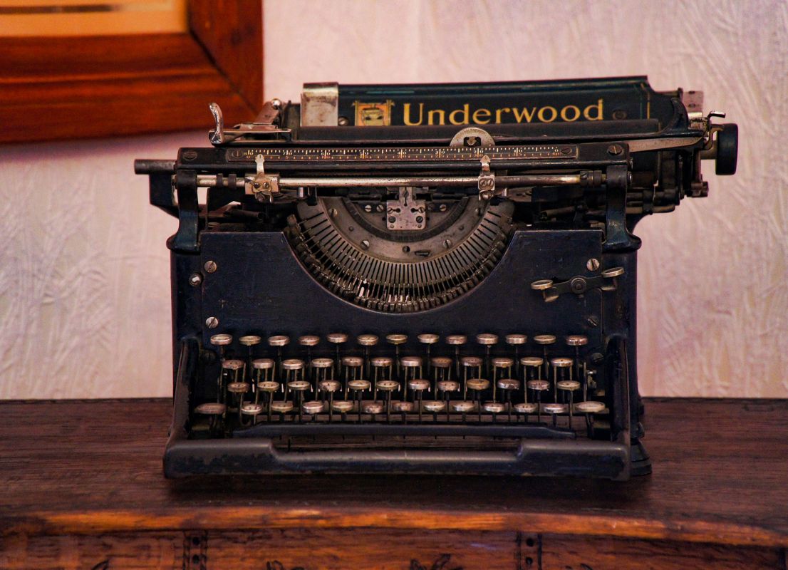 Житомирский областной литературный музей