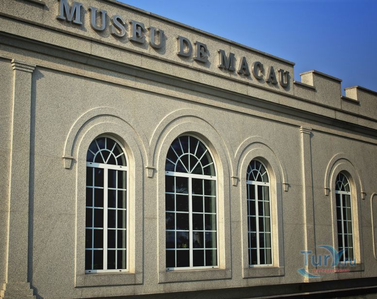 Музей Макао