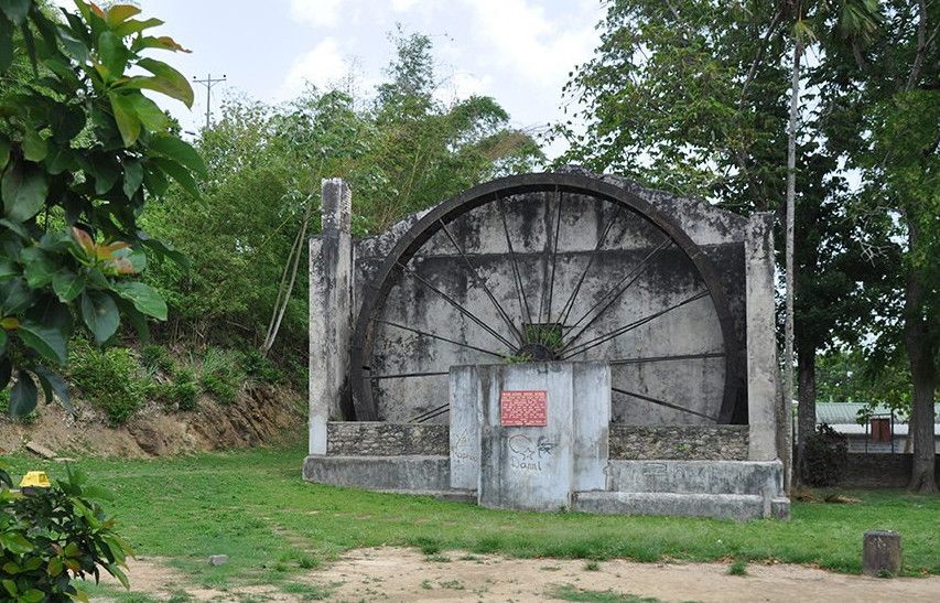 Музей Ривер Эстейт (River Estate Museum)