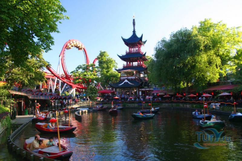 Парк развлечений Тиволи