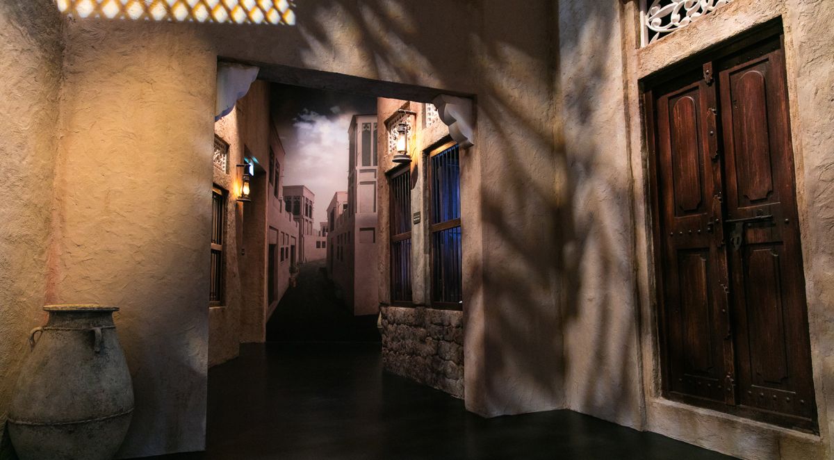 Дубайская рамка (Dubai Frame)