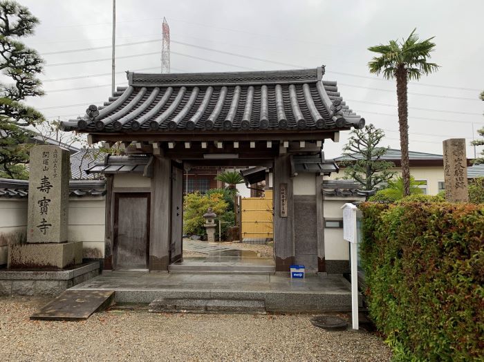 Храм Юходзи