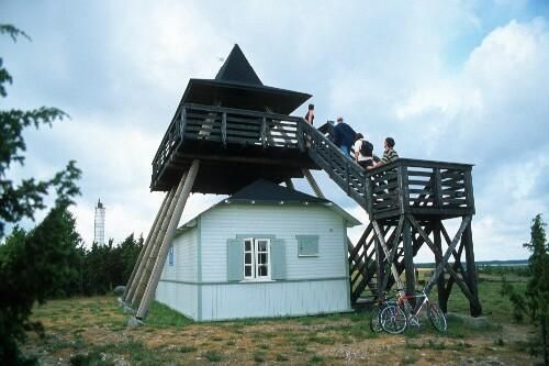 Орнитологическая вышка в Орьяку