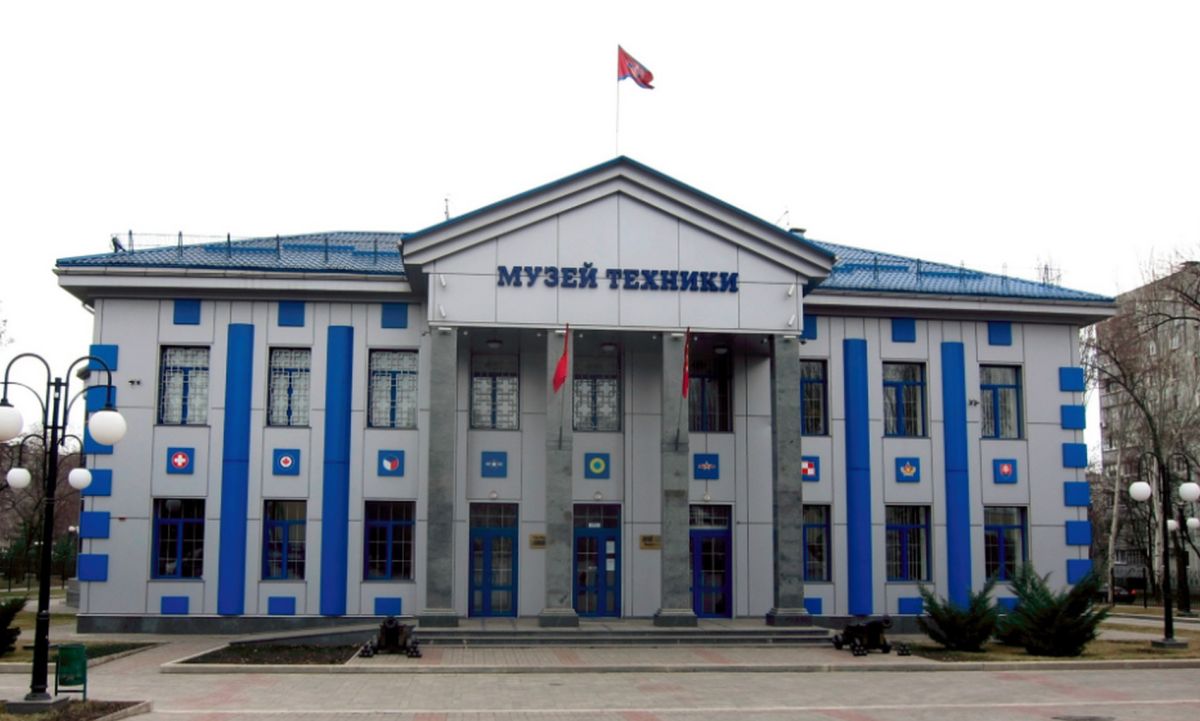 Музей техники Богуслаева