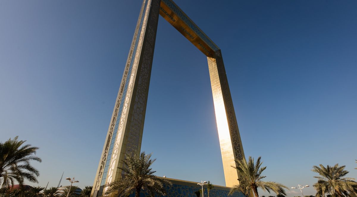Дубайская рамка (Dubai Frame)