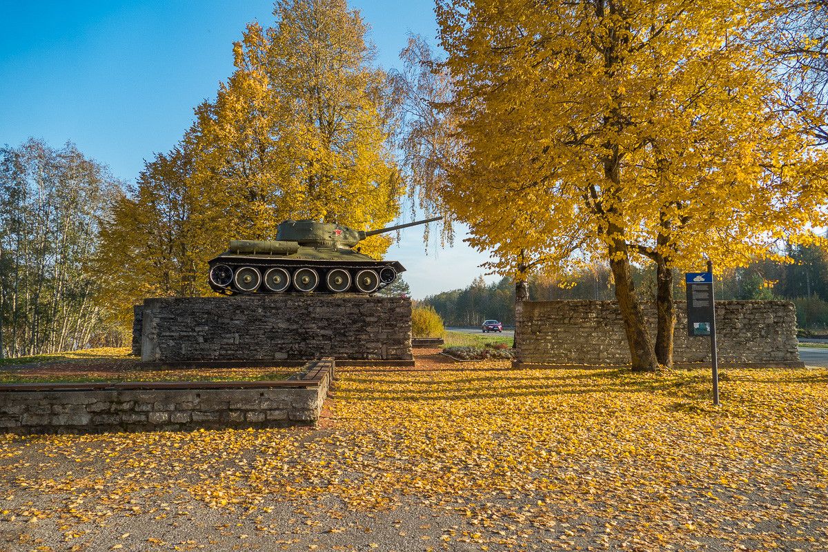 Памятник «Танк Т-34»