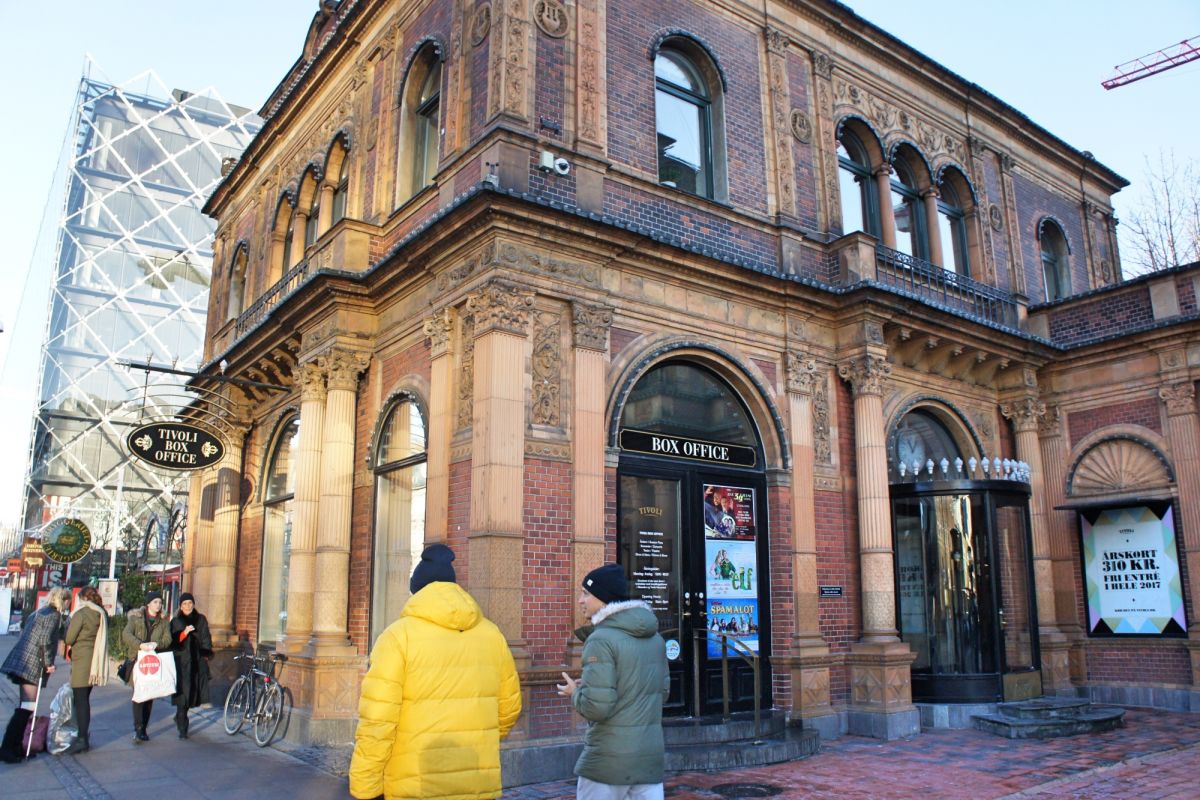 Парк развлечений Тиволи