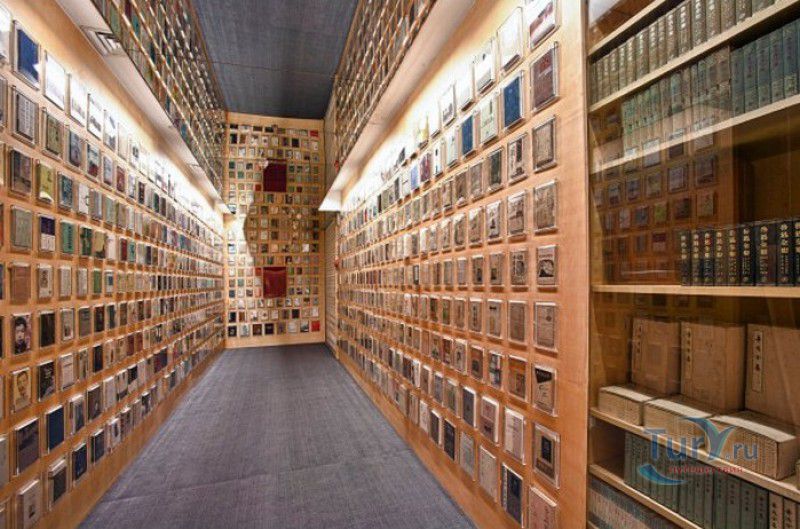 Мемориальный Музей Лу Синя