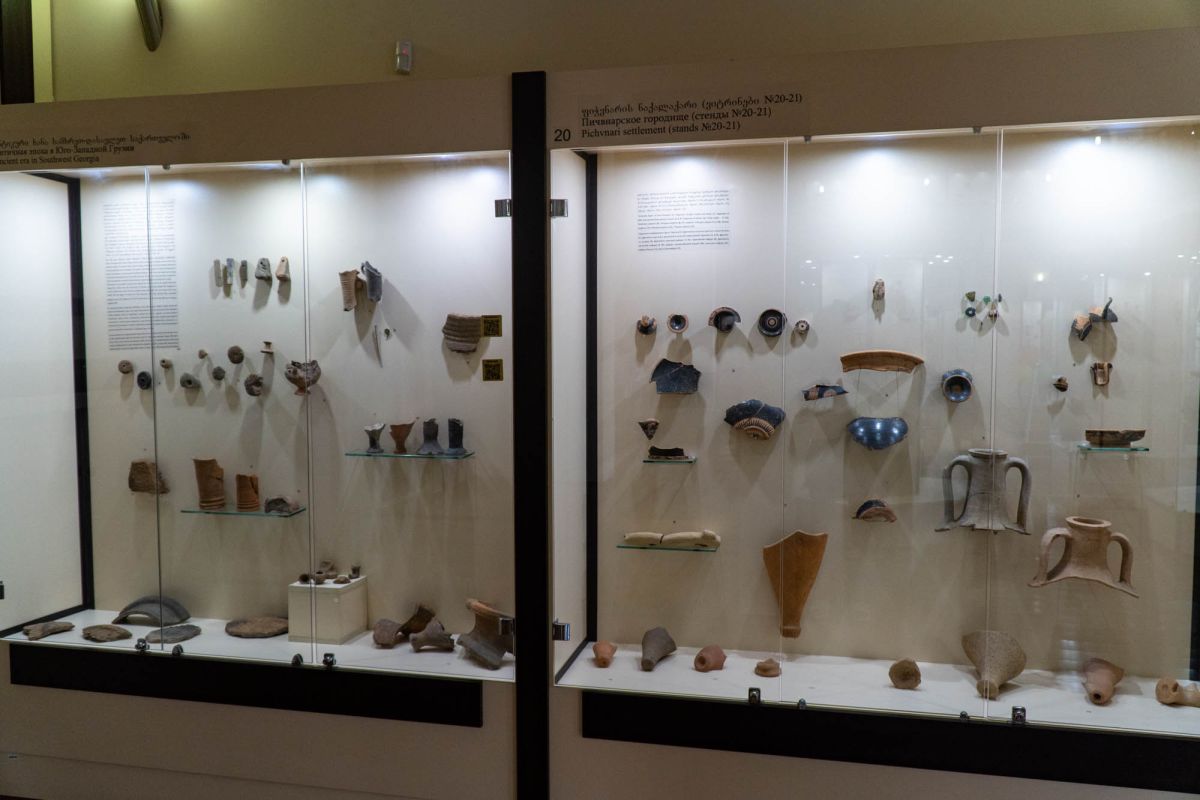 Батумский Археологический Музей