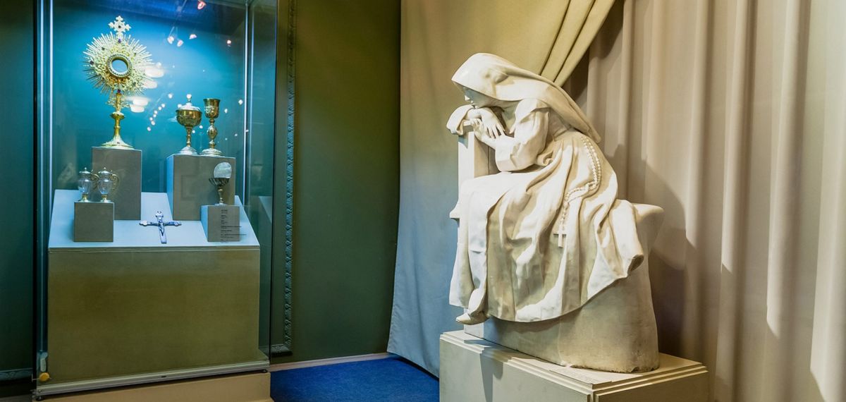 Музей истории религии