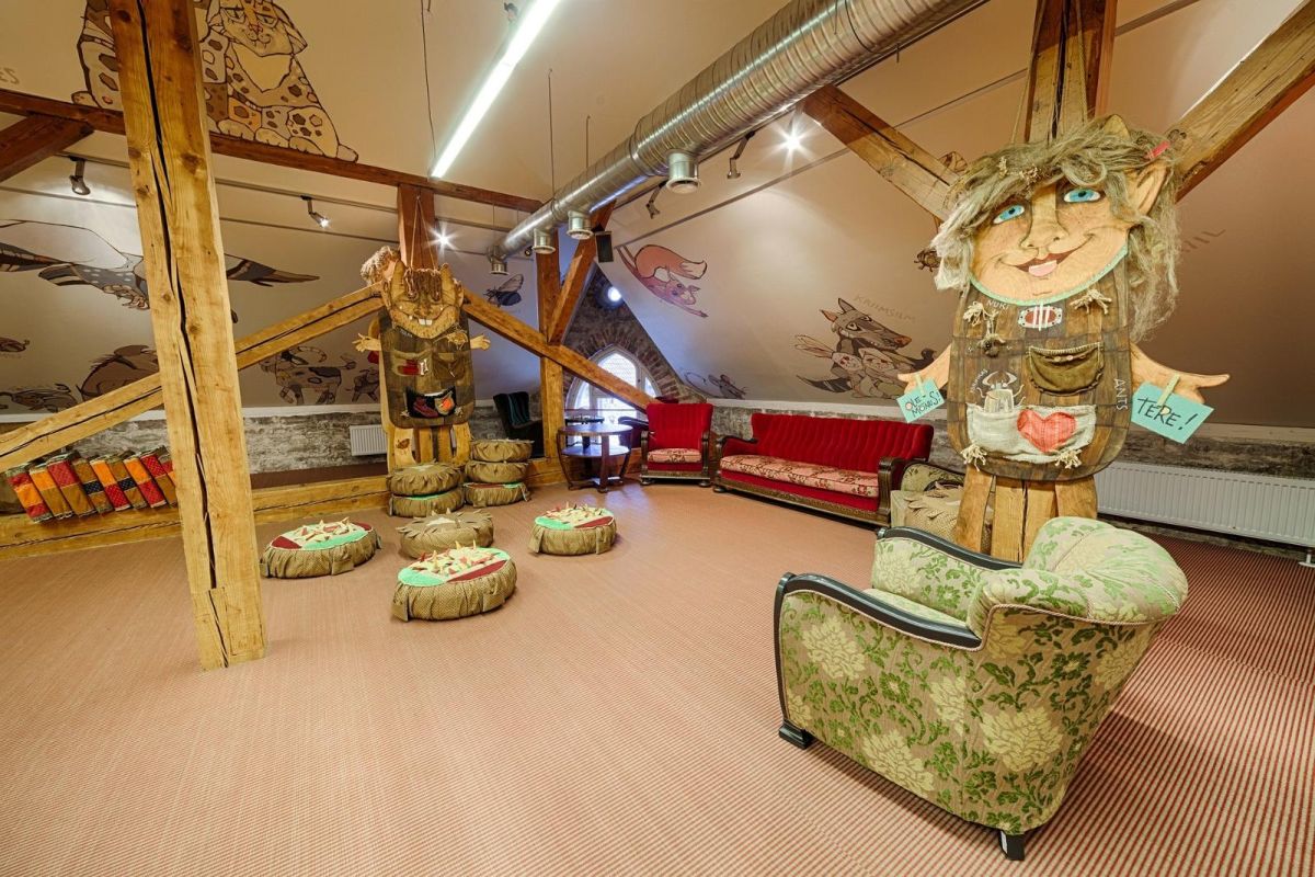 Эстонский центр детской литературы