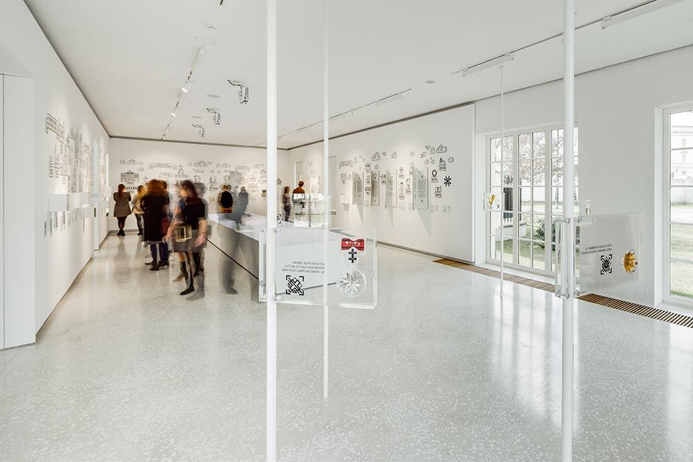 Центр знакомства с государством