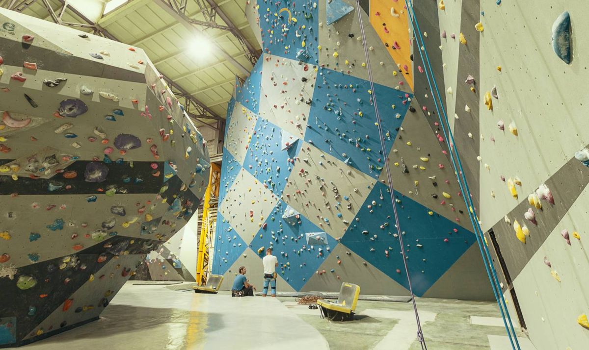 Центр скалолазания Аватар