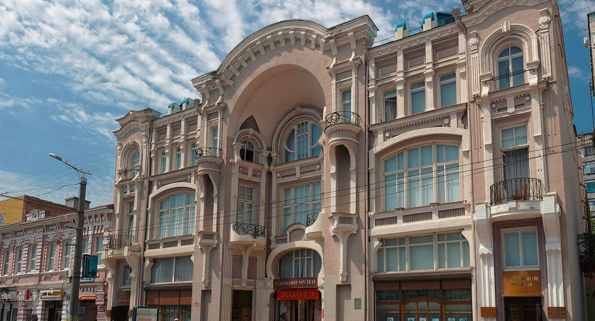 Кировоградский областной художественный музей