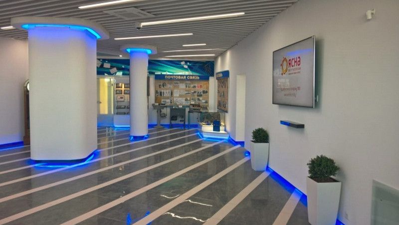 Историко-информационный центр РУП «Белтелеком»