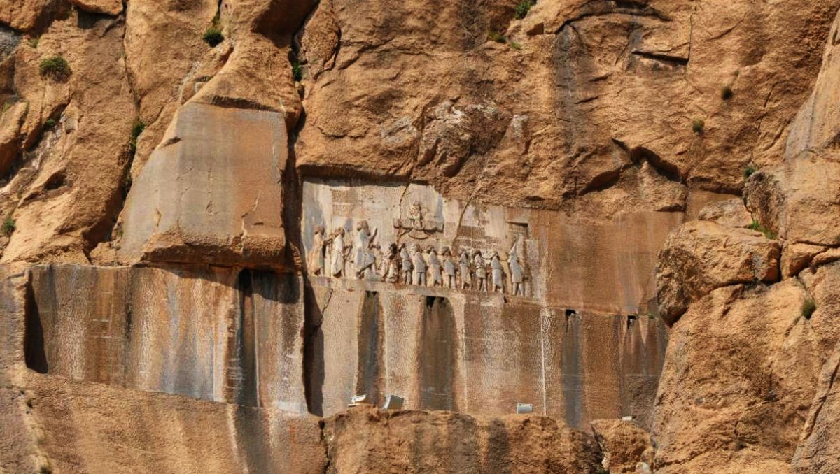 Бехистунская Надпись