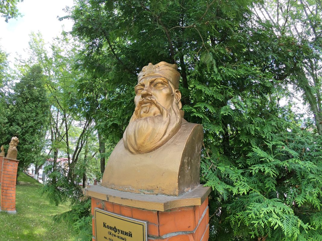 Аллея духовности